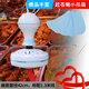 悅靜趕蒼蠅風(fēng)扇驅(qū)蠅水果商店驅(qū)蚊風(fēng)扇鹵菜肉熟食店專用小吊扇轉(zhuǎn)轉(zhuǎn)神器 趕蠅扇+絲帶+5片扇葉