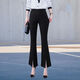 萊姆斯丁 春秋大碼微喇叭褲女韓版高腰開(kāi)叉彈力顯瘦黑色九分褲子女 A款春款九分開(kāi)叉款 3XL 【120-135斤】