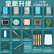 橡皮章新手套裝橡皮磚雕刻材料手工橡皮板三層夾心可揭印章橡皮章 全新升級（17件）可揭橡皮套裝