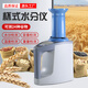 魯巨人糧食水分測定儀玉米小麥水分測量?jì)x稻谷測試儀濕度檢測儀29/24種 測24種-代碼版-電池款-紙箱包裝-側容重