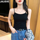 嘉麗薇吊帶背心女夏季新款內(nèi)搭小個子打底細(xì)吊帶背心百搭遮副乳上衣 白色 M