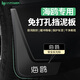 HAPOWER25款比亞迪海鷗擋泥板改裝裝飾配件汽車用品專用神器配飾裝飾品24 23-25款比亞迪海鷗 【TPE擋泥板+安全反光標(biāo)】4件套