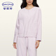 安莉芳【宋軼同款絨暖系】復古本命年雙面搖粒絨睡衣套裝女顯瘦家居服 經(jīng)典顯瘦款-淡紫色LIL M