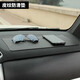 驅派 汽車(chē)防滑墊加厚中控臺車(chē)載手機防滑貼車(chē)內用擺件置物墊汽車(chē)用品 皮紋大號無(wú)粘性