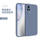 邁煜 vivoS9手機(jī)殼vivoS9e保護(hù)套防摔全包鏡頭直邊液態(tài)硅膠殼個(gè)性創(chuàng)意男女款 vivos9e【薰衣草灰】+品牌貼膜