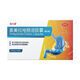 [洛力通] 奧美拉唑腸溶膠囊 20mg*20粒/盒 5盒