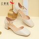 紅蜻蜓女鞋春夏真皮方頭涼鞋女舒適粗跟包頭單鞋女一字扣高跟鞋 米白色WFV22157 38