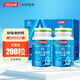 湯臣倍健200?！繙急督♀}片維生素D維生素K液體鈣軟膠囊成人孕婦 鈣DK200粒+小便攜盒