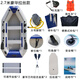 速瀾（Solar Marine）皮劃艇橡皮艇加厚硬底釣魚船充氣船沖鋒舟夾網(wǎng) 氣墊船 2.7豪華拉絲底