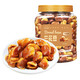 新邊界（new boundaries） 新邊界大罐裝蘭花豆蠶豆牛肉味400g 香酥饞嘴下酒菜小吃零食
