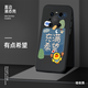 美殼殼 華為mate40手機殼女款mate40pro+超薄散熱防摔磨砂卡通軟殼直邊液態(tài)硅膠保護套潮男 華為Mate40 Pro-【暗夜黑-有點希望】