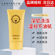 蘭研（LANYAN）蘭妍潔面膏洗面奶深層清潔保濕補水控油平衡護膚品套裝 氨基酸潔面膏洗面奶