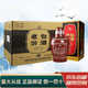 汾酒山西汾酒 清香型白酒 收藏贈禮 迎賓自飲 新老款隨機發(fā)貨 53度 475mL 6瓶 老白汾10