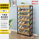 尚賀金屬鋼木資料架落地售樓處宣傳冊雜志收納書籍報(bào)刊架廣告牌展示架 7層高188x寬100x深30黑(白)架 面板顏色