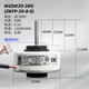 適用變頻直流無(wú)刷內(nèi)電機(jī)風(fēng)機(jī) WZDK20-38G-1內(nèi)電機(jī)