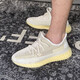 阿迪達斯 （adidas）椰子鞋三葉草男鞋夏季女鞋Yeezy 350椰子350Boost網(wǎng)面透氣跑步鞋 FZ5246 氧化天使 45