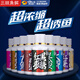 三旺三旺武陽(yáng)特高濃度小藥果酸大麥紅薯藥酒添加劑鯉鯽草魚(yú)黑坑野釣 高能果酸