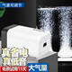 森森（SUNSUN）家用魚(yú)缸養魚(yú)充氧泵增氧氣泵超低音變頻氣泵小型桌面缸打氧機 CT-201（單孔低音/納米氣盤(pán)版）30~50cm 套餐