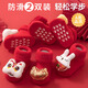 斤慕春秋嬰兒地板襪鞋滿(mǎn)月周歲新年抓周寶寶中筒學(xué)步襪子防滑 【白醒獅+ 白兔子 0-1歲】