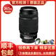 【二手95新】賓得(PENTAX) 廣角 鏡頭標(biāo)準(zhǔn) 變焦鏡頭長焦 鏡頭 賓得單反相機(jī)鏡頭  賓得 DAL 55-300/F4-5.8