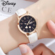 迪士尼（Disney）兒童手表學(xué)生電子中學(xué)生初中生初高中女生小學(xué)生女孩電子表防水