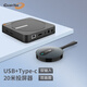 GUANYEE 冠藝無(wú)線(xiàn)投屏器hdmi傳輸器手機電腦平板企業(yè)會(huì )議USB一鍵同屏投影儀電視大屏 WHD-G701Q【升級版】