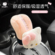 Hello Kitty汽車檔把套擋桿保護(hù)套手動(dòng)自動(dòng)擋車檔套通用可愛女士手剎套套裝 排擋套【西柚粉】毛絨款