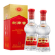 劍南春 濃香型白酒 新老包裝隨機發(fā)貨 52度 500mL 2瓶 水晶劍雙支裝