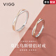 VIGG莫比烏斯情侶戒指一對(duì)男女銀對(duì)戒素圈生日七夕情人節(jié)禮物送男女友 莫比烏斯情侶對(duì)戒（十倉(cāng)配送）