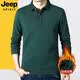 JEEP SPIRIT吉普休閑t恤男長袖加絨厚款polo翻領體恤衫秋冬打底保暖上衣5121 PS5121墨綠 M碼建議120-140斤穿著