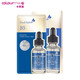 Fresh Nation韓國B5水亮活肌精華面膜5片補水保濕玻尿酸 30ml*5片/盒新版