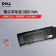 戴爾（DELL）筆記本電池 原裝 游匣G3 3590 3579 G5 5587 5500 G7 7588 7577 靈越5498  Vostro 7570 266J9電池 筆記本電池 內置