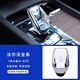 優(yōu)客圖（YKTU）沃爾沃S90水晶檔把xc90/S60/V60/V90/xc60改裝原廠水晶檔把頭配件 23-25款沃爾沃全系【白色燈】