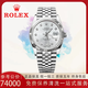 勞力士（ROLEX）【二手99新】勞力士（ROLEX）日志型16014自動(dòng)機械表男表日期顯示外圈后鑲鉆男士二手奢侈品腕表 36MM表徑銀盤(pán)大鉆