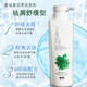 嬌越索絲洗發(fā)水復(fù)賦活草洗發(fā)水去屑止癢滋潤柔順?gòu)蓯傎x活霜800ml 祛屑止癢型 800ml 1瓶 800mL