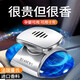 凱瑟琳娜車(chē)載香水男士專(zhuān)用高檔車(chē)內(nèi)飾品擺件汽車(chē)香薰車(chē)用持久淡香氛 巴厘島-氣質(zhì)銀-古龍（濃香）