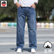 AEMAPE蘋(píng)果男裝全棉寬松直筒牛仔褲男無(wú)彈力肥佬胖子腿粗大褲腿ykk拉鏈 厚款 1203#淺藍色 33 ( 2尺6) 