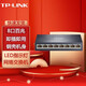 普聯(lián)（TP-LINK） 交換機網(wǎng)絡(luò )分線(xiàn)器 分流器 集線(xiàn)器 即插即用 TL-SF1008D 8口百兆/鋼殼機身