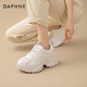 達芙妮厚底老爹鞋女2026新款春季百搭小白鞋休閑鞋輕便運動(dòng)鞋女鞋