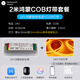 華米元小藝聲控全光譜護(hù)眼COB智能燈帶線條燈氛圍燈十米無壓降全屋定制 2米套裝鴻蒙智控95顯608燈