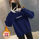 純信衛衣女2025秋冬新款時(shí)尚韓版印花休閑寬松百搭顯瘦長(cháng)袖女款上衣潮 寶藍色[加絨] M 建議90-105斤