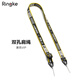 RingKe 通用時(shí)尚手機(jī)掛繩長(zhǎng)款/短款掛脖相機(jī)手腕繩寬版肩帶背帶手繩吊繩男/女斜挎繩手機(jī)繩韓國(guó) 黃色VIP【長(zhǎng)款雙扣肩帶】