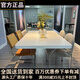 梵之島亞克力懸浮圓角下掛巖板餐桌簡(jiǎn)約家用長(cháng)方形奶油風(fēng)依諾客廳吃飯桌 純白 單桌 下掛5公分（十年質(zhì)保） 1.4米 1.4X0.8X0.75
