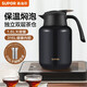 蘇泊爾（SUPOR）保溫壺316L不銹鋼泡茶壺家用熱水瓶大容量燜茶壺保溫水壺悶暖水壺 丹泉藍-1.6L【有茶倉】燜泡壺
