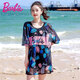 芭比游泳衣女連體裙式性感小胸顯瘦遮肚運動(dòng)學(xué)生大碼保守泡溫泉泳裝