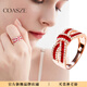 蔻詩哲 COASZE18k金蝴蝶結(jié)鴿血紅色寶石戒指女 玫瑰金鑲真鉆彩色寶石定制 玫瑰金紅寶石戒指 圈口聯(lián)系客服