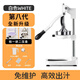 手動(dòng)榨汁機(jī)擺攤商用鮮榨石榴橙子汁壓榨器渣汁分離手壓榨果汁專用 （象牙白）第8代免加油（平+尖）