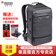 曼富圖（Manfrotto） 曼哈頓系列 MB MN-BP-MV-50攝影包 單反相機包 雙肩背包
