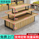 諾鳴貨架置物架市商店堆頭促銷(xiāo)臺中島展示柜產(chǎn)品陳列貨架雙面流水臺 帶柜淺胡桃-長(cháng)200*寬100大組合