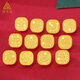 領(lǐng)豐金十二星座足金9999金豆子黃金投資金豆豆收藏精美生日送人過節(jié)禮物 十二星座套裝12g
